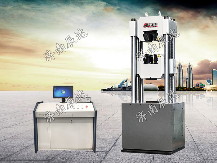 哪些因素會(huì)影響WAW-1000D微機(jī)控制電液伺服液壓式萬(wàn)能試驗(yàn)機(jī)的精準(zhǔn)度？以及要怎么解決！